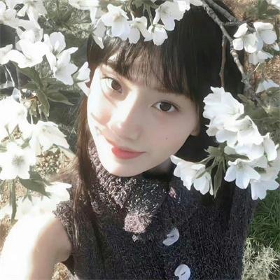 花漾